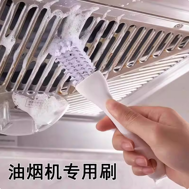 油烟机刷子专用工具钢丝刷